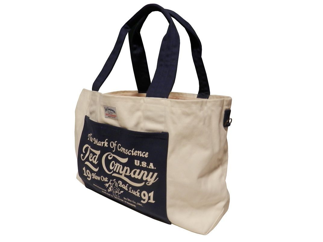 テッドマン TEDMAN