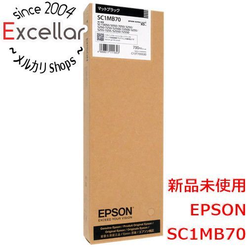 bn 8 EPSON インクカートリッジ SC1MB70 マットブラック