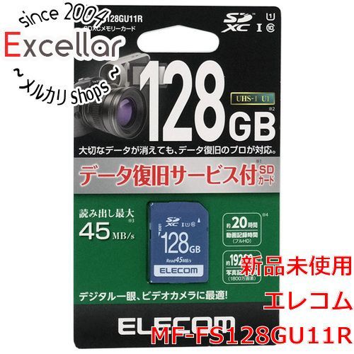 ニャンコ 様 専用 ムチャ クチャ 軽〜い車椅子 ❢❢