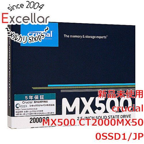 bn 10 crucial 2.5インチ 内蔵型 SSD MX500 CT2000MX500SSD1 JP 2TB