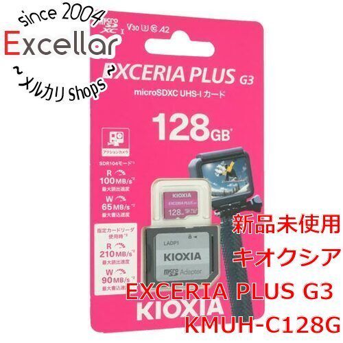 bn 8 キオクシア microSDXCメモリーカード EXCERIA PLUS G3 KMUH-C128G 128GB