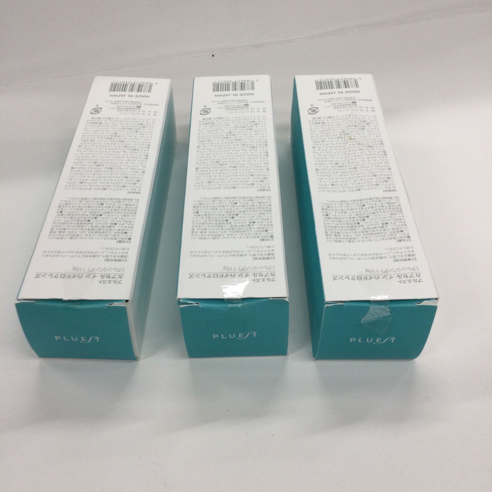 G1226 PLUEST トップ プルエスト カプセル イン ハイドロクレンズ