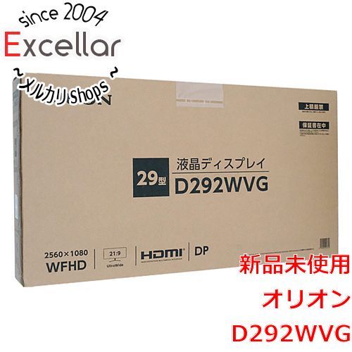 bn 14 箱きず やぶれ ORION 29型 ウルトラワイド液晶モニター D292WVG