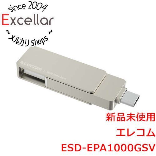 bn 12 ELECOM 外付けポータブルSSD ESD- シルバー 1 TB