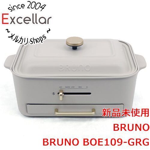 bn 3 箱きず やぶれ BRUNO コンパクトグリルホットプレート BOE 109 GRG グレージュ IoT対応 静電気防止
