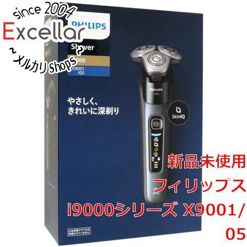 bn 12 PHILIPS 電気シェーバー i9000シリーズ X9001 05 ピジョンブルー