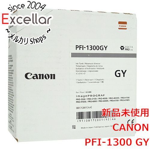 bn 4 CANON インクタンク PFI-1300 GY グレー