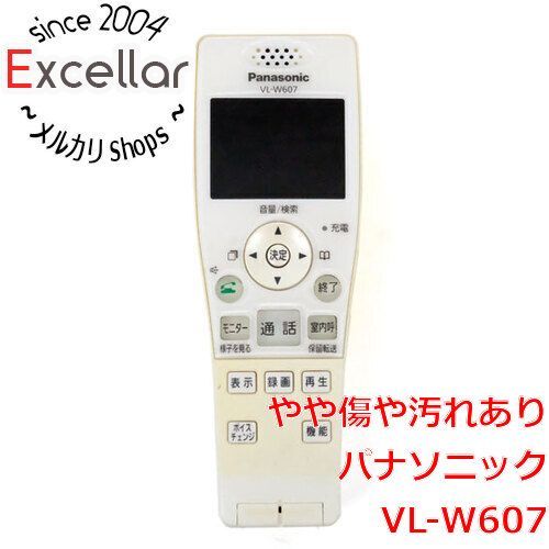 bn 9 Panasonic どこでもドアホン 増設子機 VL W 607 本体のみ 本体いたみ