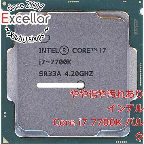 bn 14 Core i7 7700K 4.2GHz LGA1151 91W SR33A