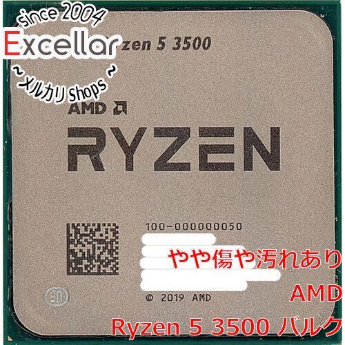 bn 14 AMD Ryzen 5 3500 100-000000050 3.6GHz Socket AM4