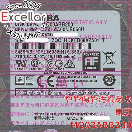 bn 4 TOSHIBA 東芝 HDD 2.5inch MQ03ABB200 2TB 8000~9000時間以内