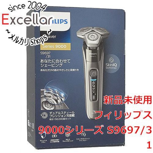 bn 17 PHILIPS ウェット&ドライ電気シェーバー 9000シリーズ S9697 31