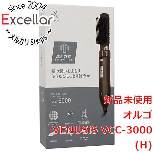 リモージュボックス　地球儀　フランス製小物入れ　ボンボニエール リモージュボックス 地球儀 フランス製小物入れ ボンボニエール