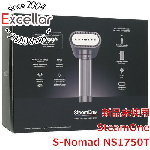 bn 15 箱きず やぶれ SteamOne 衣類スチーマー S Nomad NS 1750 T チタニウム