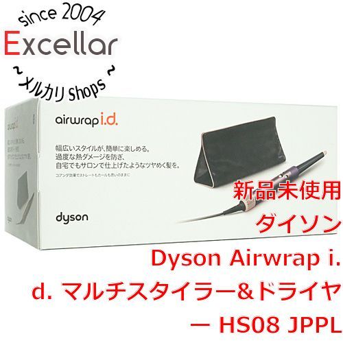 bn 14 箱きず やぶれ ダイソン Airwrap i.d. マルチスタイラー&ドライヤー HS08 JPPL ジャスパープラム