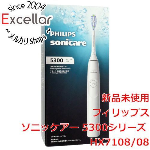 bn 1 PHILIPS 電動歯ブラシ ソニッケアー 5300シリーズ HX7108 08 ホワイト