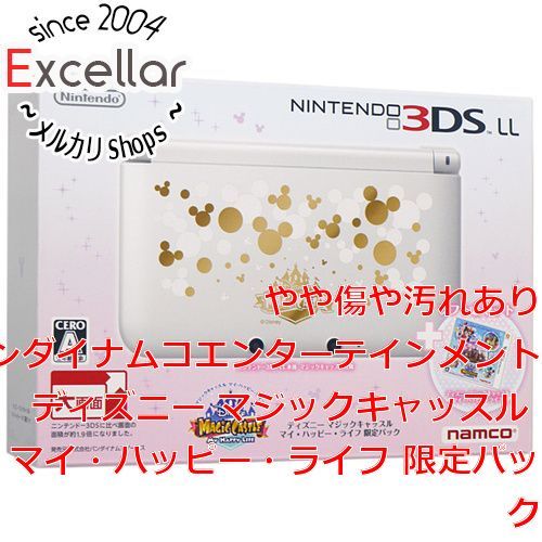 bn 6 3DS LL ディズニー マジックキャッスル マイ ハッピー ライフ パック タッチペンなし 元箱あり