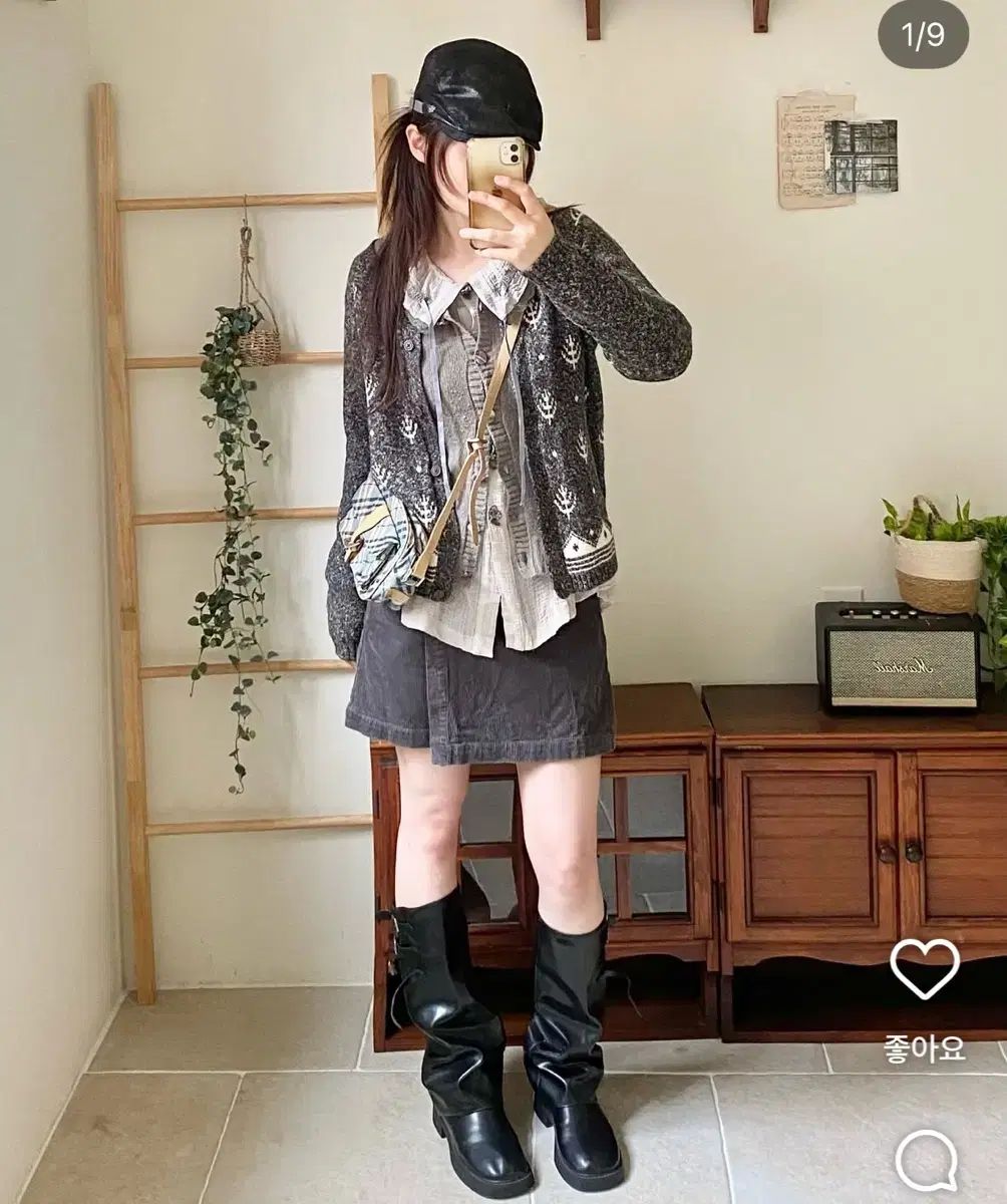 九井一コモリ ヴィンテージ セット カーディガン スカート ブラウス