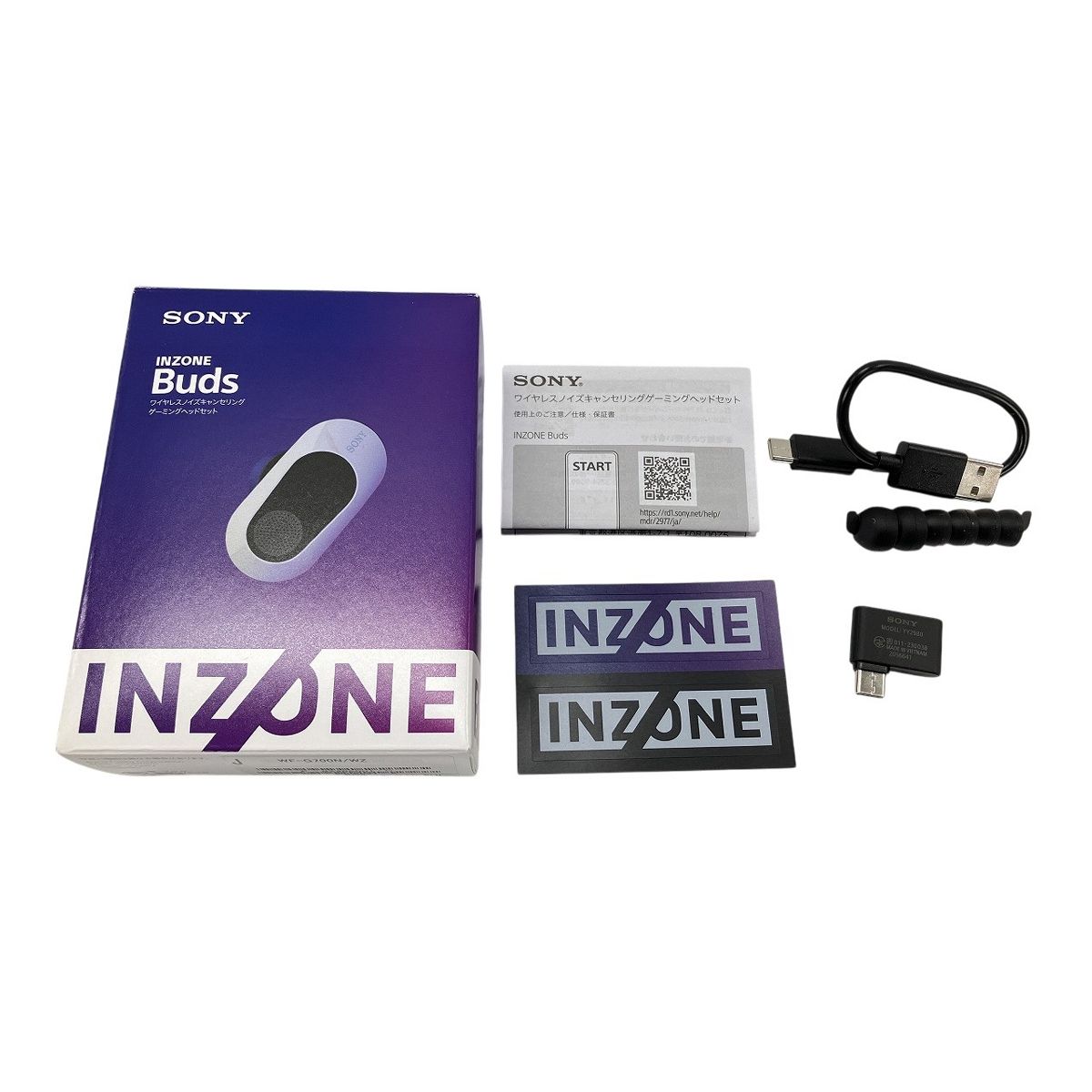 SONY WF-G700N ソニー ワイヤレスイヤホン ゲーミングヘッドセット W10626056