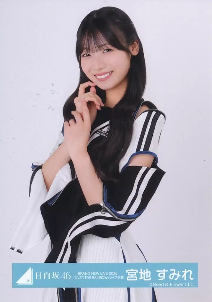 宮地すみれ　直筆サイン入り生写真 宮地すみれ 直筆サイン入り生写真