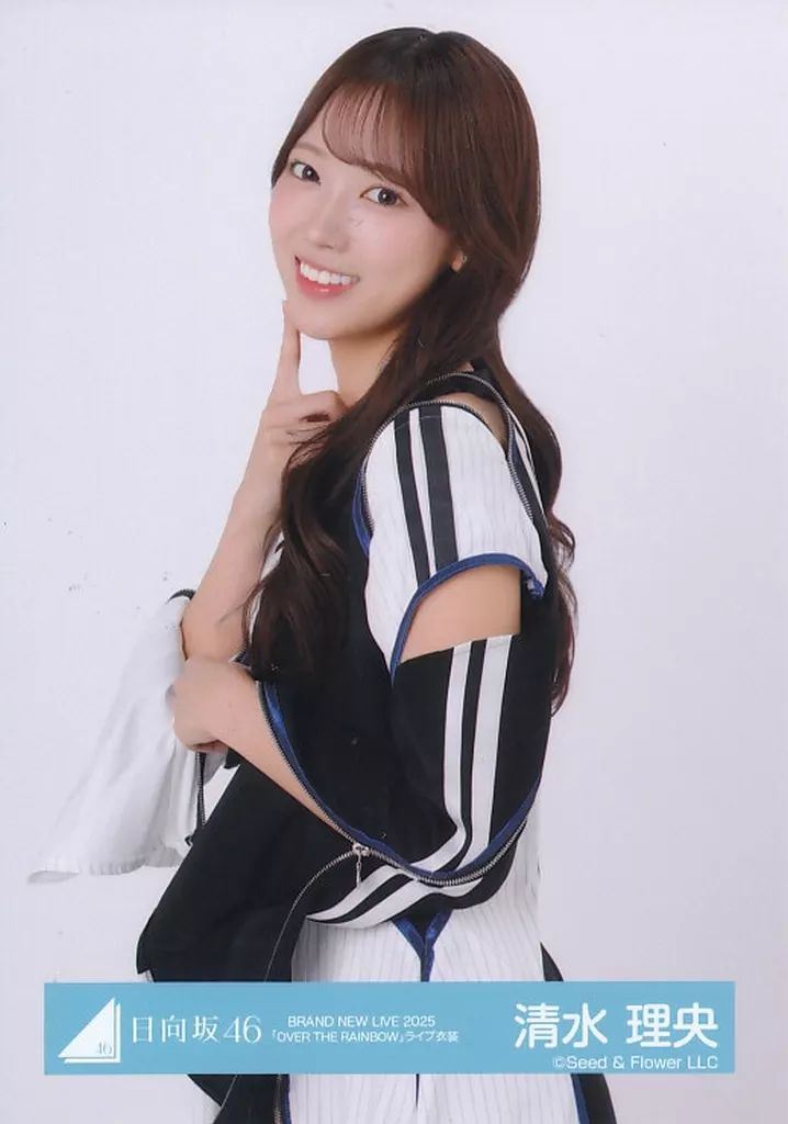 清水理央 2024浴衣生写真 ヨリ 直筆サイン 清水理央 2024浴衣生写真 ヨリ