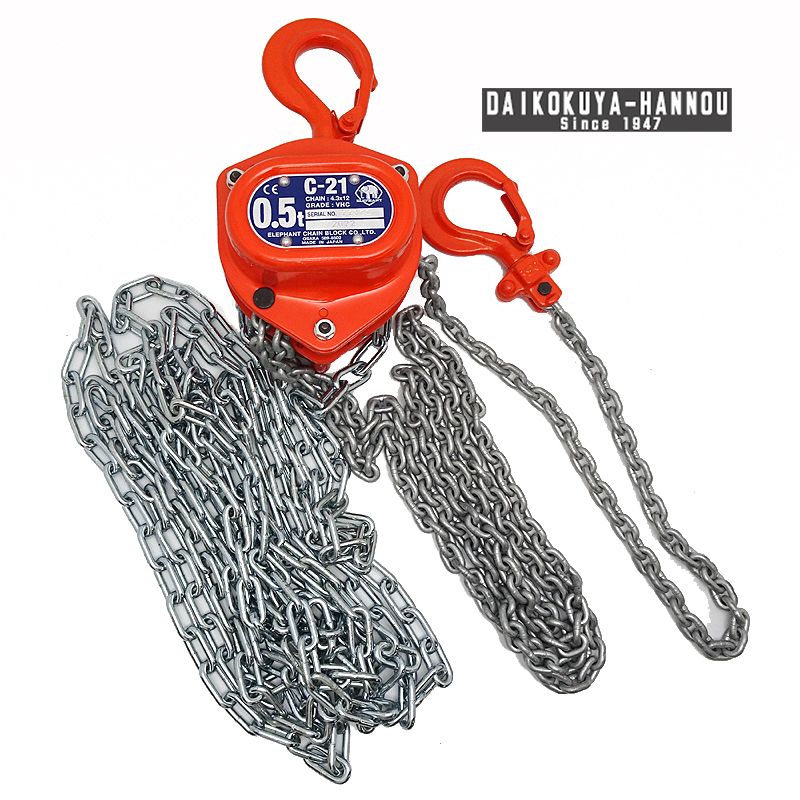その他工具 象印 C 21型 手動チェーンブロック Ｃ 21 0 5 t