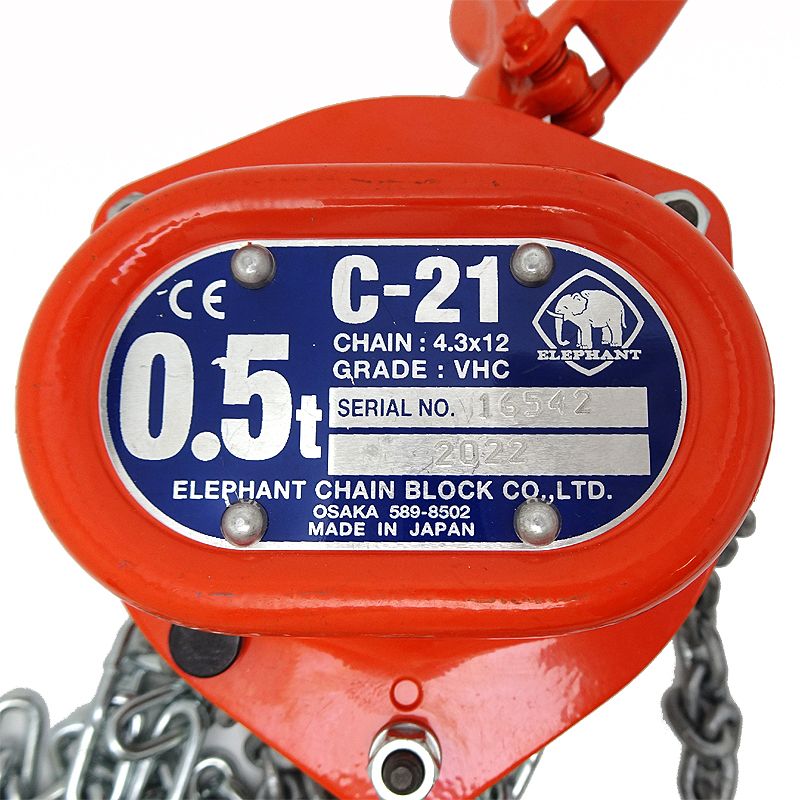 その他工具 象印 C21型 手動チェーンブロック C-21 0.5t