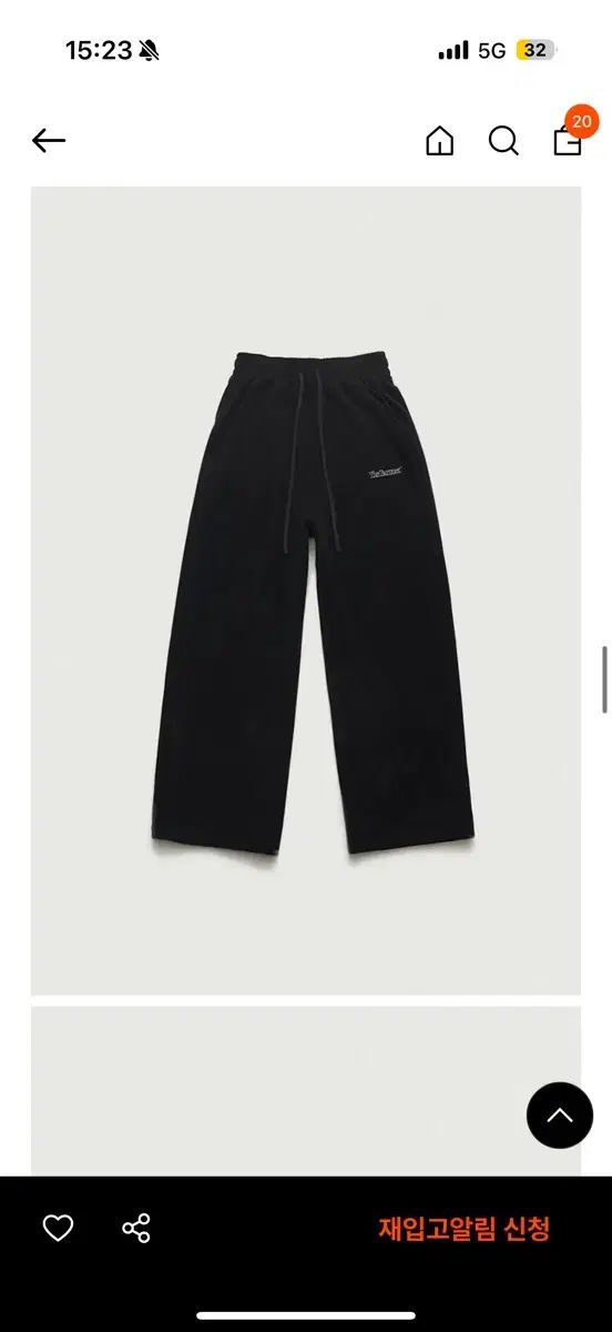 ザ バーネット ファー フレンチテリー シャーリング パンツ ブラック