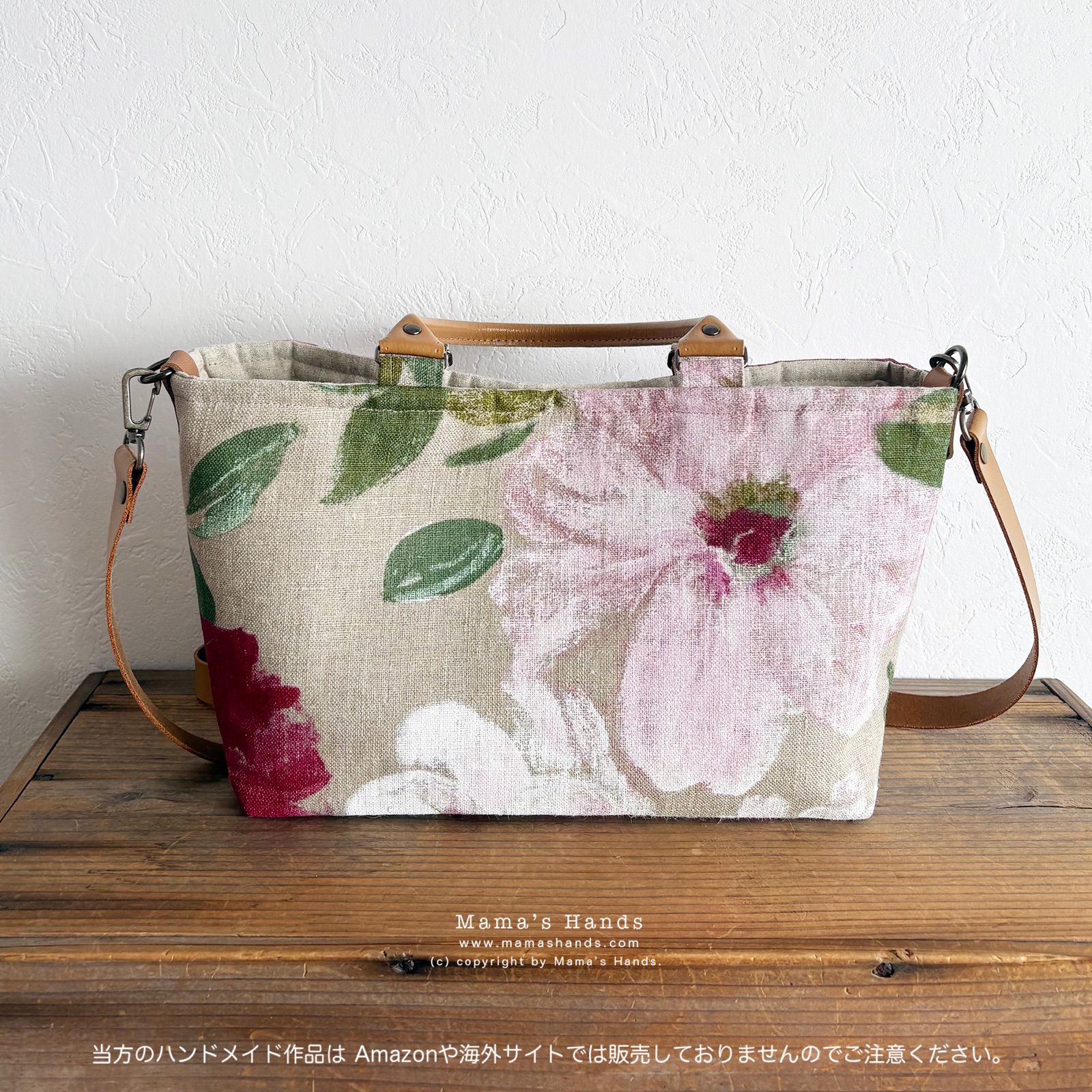 激レア celebrate入り♡ハンドメイド＊ミナペルホネン＊コロりん