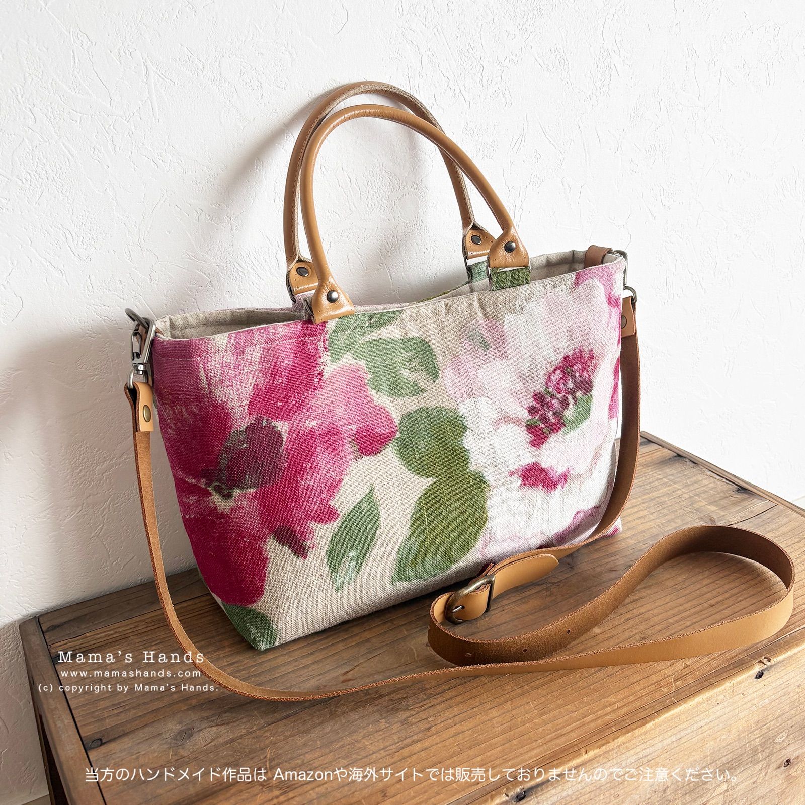 m*4様 ミナペルホネン/tambourineタンバリンネイビー×白/巾着型ショ