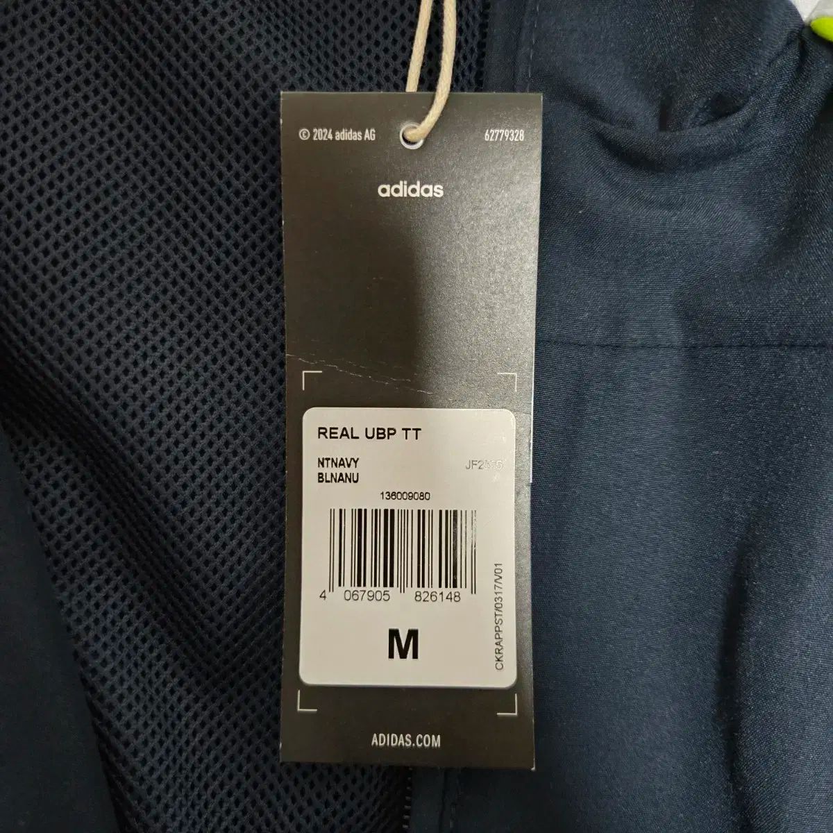 M アディダス ルマドリード ubp トラックジャージ その他 ウェア