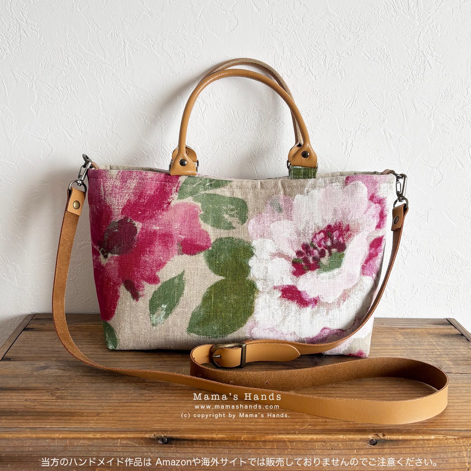 激レア celebrate入り♡ハンドメイド＊ミナペルホネン＊コロりん