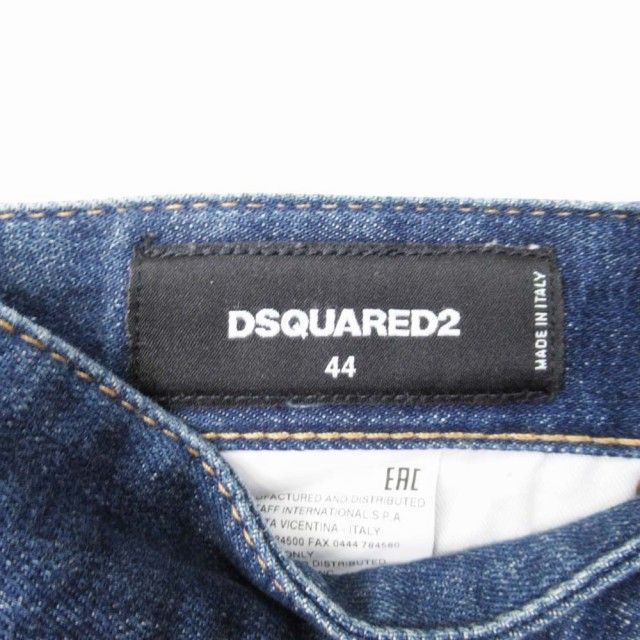 15aw ディースクエアード DSQUARED2 Dean Jean スリムジーンズ  