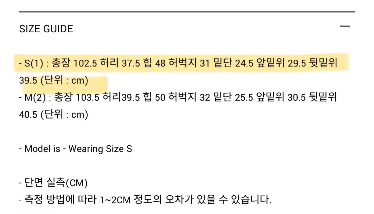 ツアーベルベット パンツ