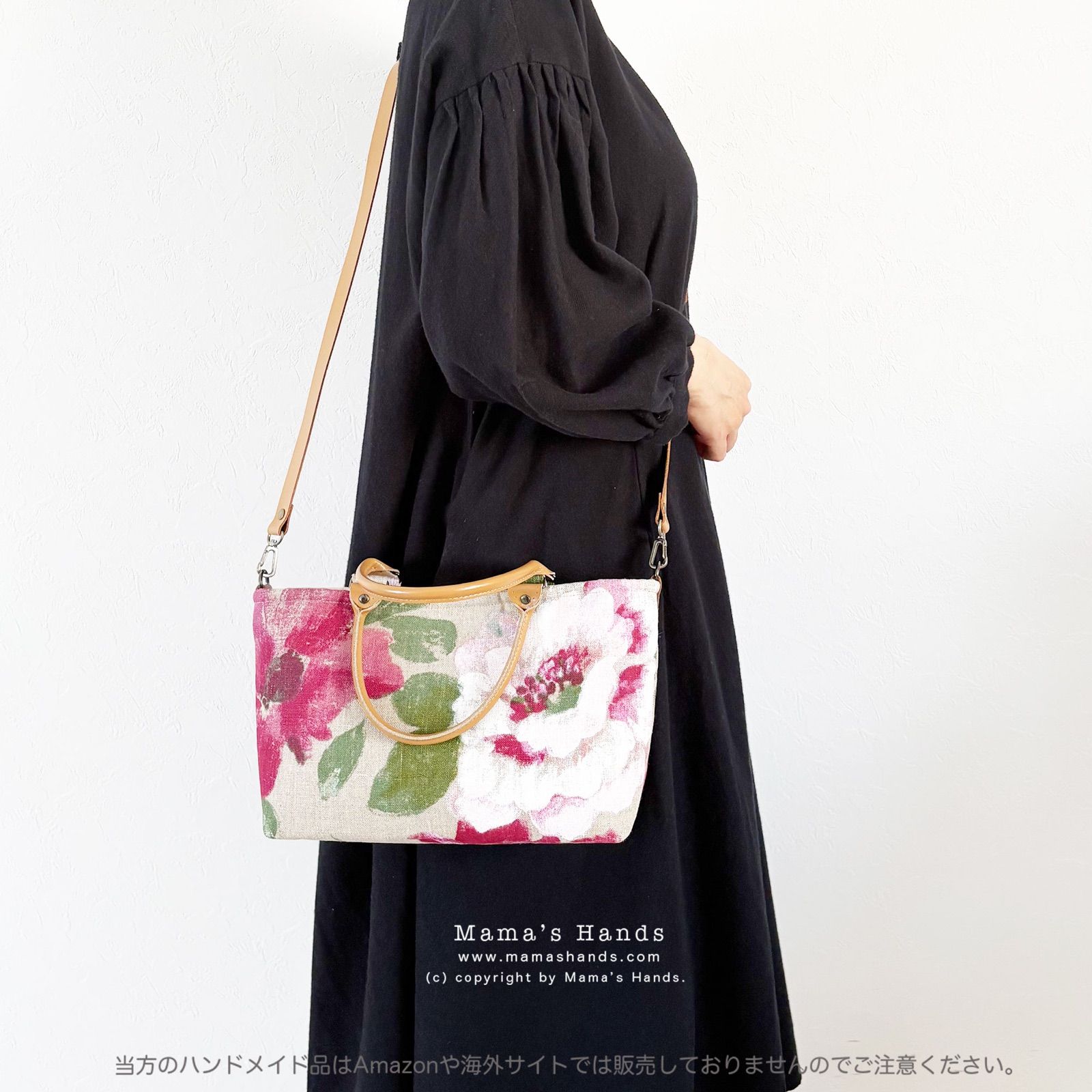 売れました 新品タグ付き ♡HELLO KITTYバスタオル 売れました 新品タグ