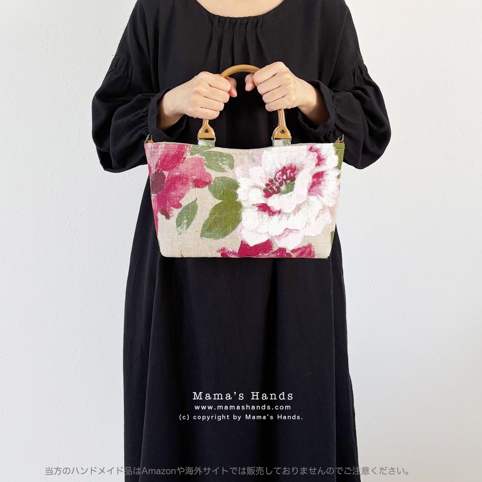 K*N様 ミナペルホネン/tambourineタンバリンネイビー×白/巾着型ショ