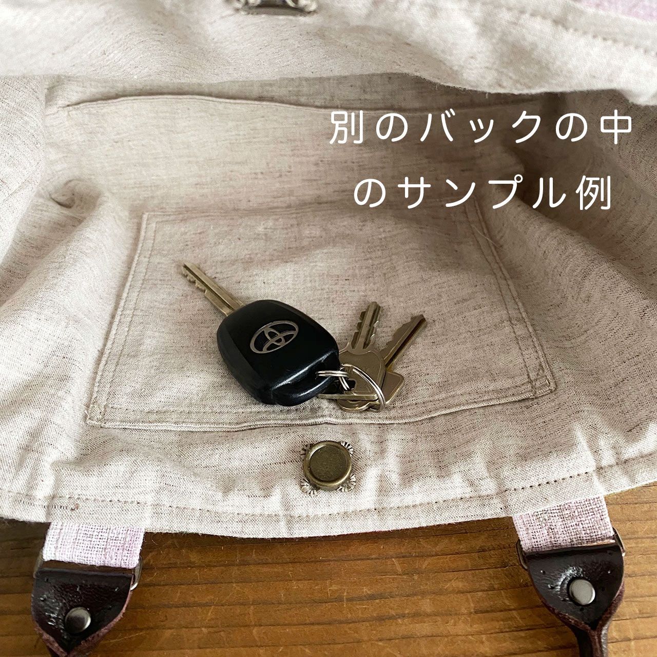 リバティ(シャドウブルーム)ころりんおむすび型バッグ✩.*˚ リバティ