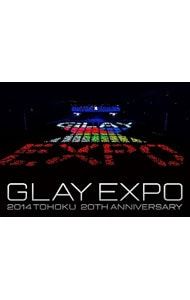 DVD／GLAY EXPO 2014 TOHOKU 20th Anniversary Special Box - メルカリ