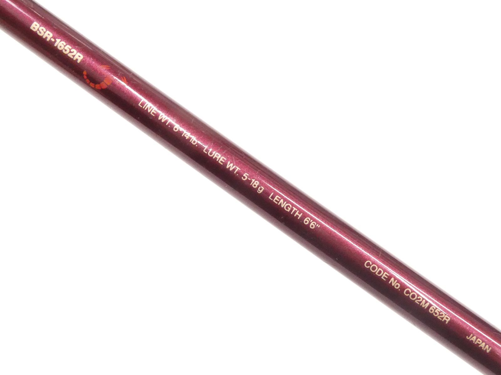 ジャンク品 1ピース