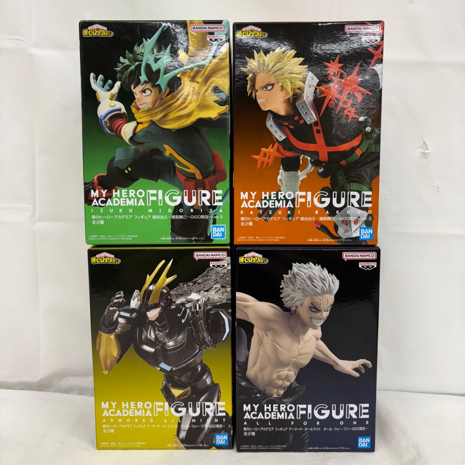 未開封 僕のヒーローアカデミア GIGO限定 フィギュア 4個セット LFJ639
