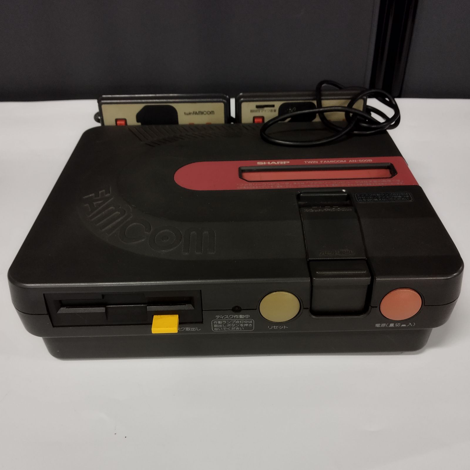 ツインファミコン2台ジャンク Yahoo!オークション -「ツインファミコン ジャンク」の落札相場・落札価格