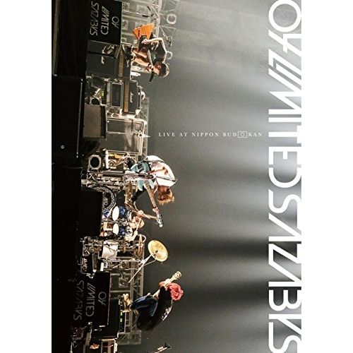 DVD / 04 Limited Sazabys / LIVE AT NIPPON BUDOKAN (通常版)