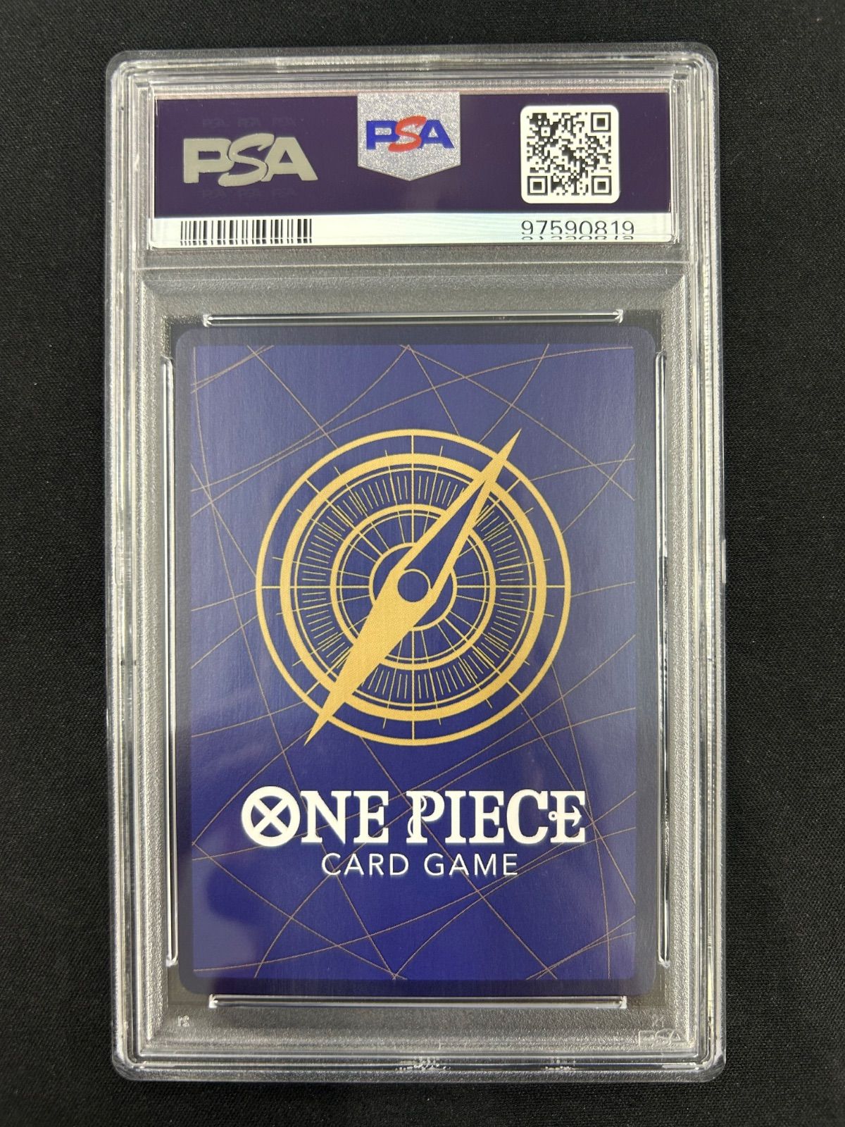 ワンピース ヤマト op 04 フラッグシップバトルプロモ PSA 10