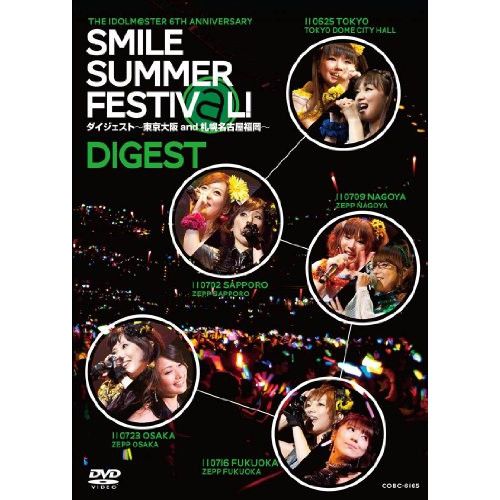 DVD / アニメ / THE IDOLM＠STER 6TH ANNIVERSARY SMILE SUMMER FESTIV