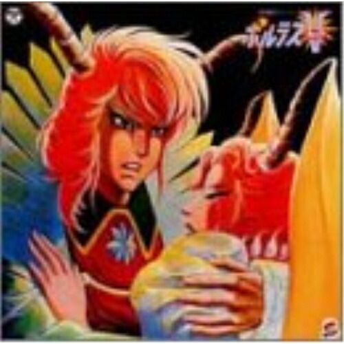 CD / アニメ / テレビオリジナルBGMコレクション 超電磁マシーン