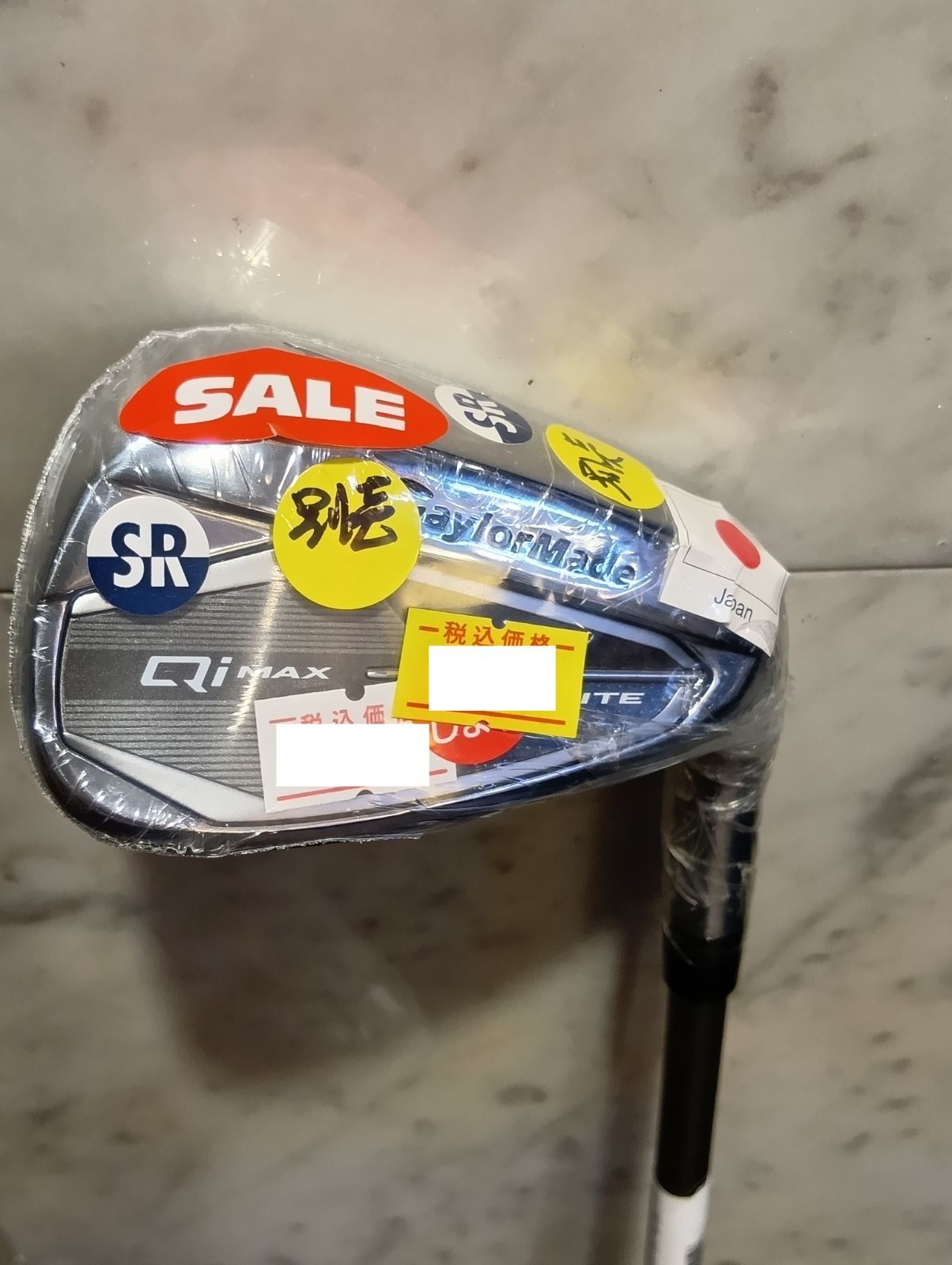 単I テーラーメイド Qi MAX LITE IRONS アイアン AW メンズ 右用 Fujikura AIR SPEEDER TM 日本 新橋店