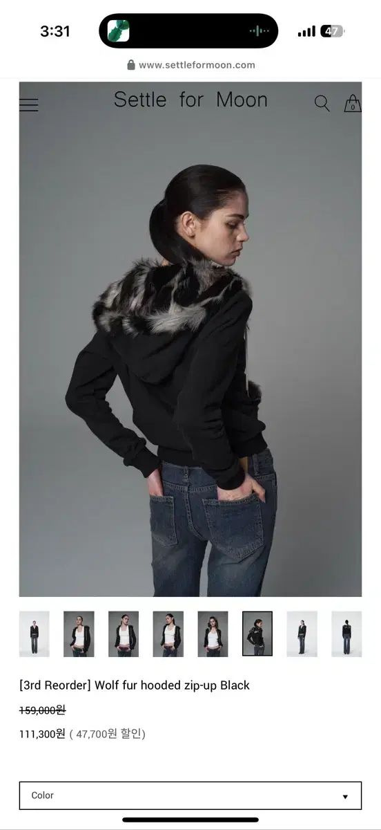  ムーンファー フーディー ジップアップ パーカー トップス