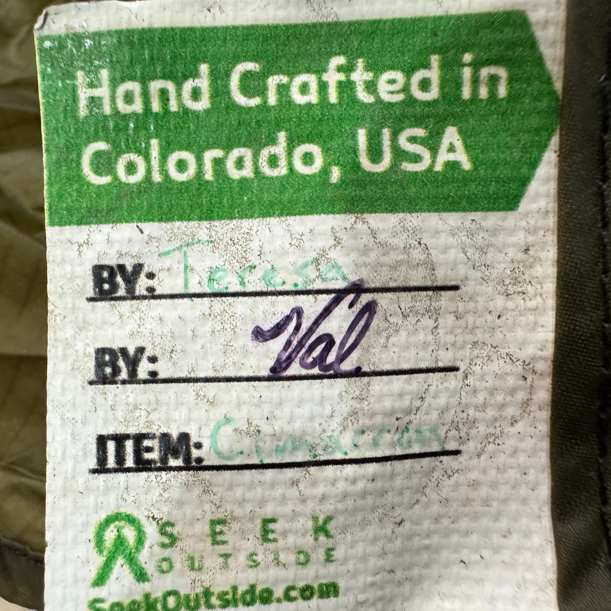 シークアウトサイド