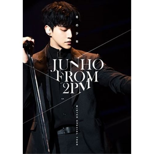 DVD / JUNHO(From 2PM) / JUNHO(From 2PM) Winter Special Tour ”冬の