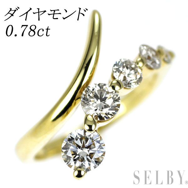 K18YG ダイヤモンド リング 0.78ct - メルカリ